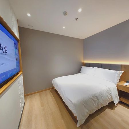 True Go Hotel - Shanghai Jing'An Temple Nanjing West Road Ngoại thất bức ảnh