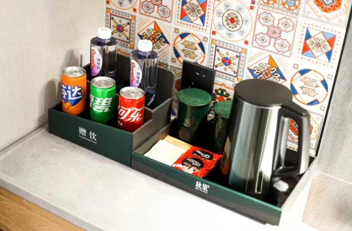 True Go Hotel - Shanghai Jing'An Temple Nanjing West Road Ngoại thất bức ảnh