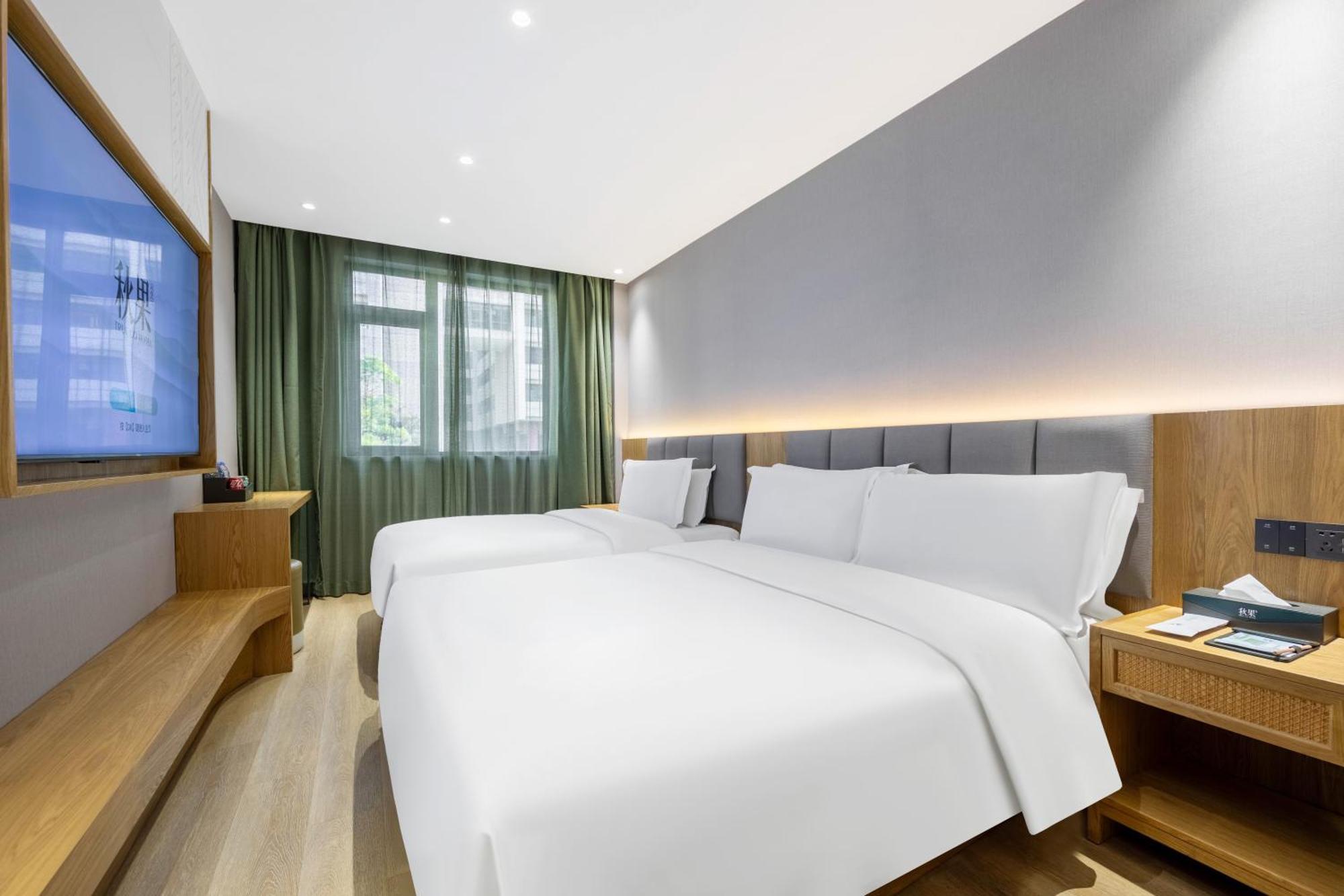 True Go Hotel - Shanghai Jing'An Temple Nanjing West Road Ngoại thất bức ảnh