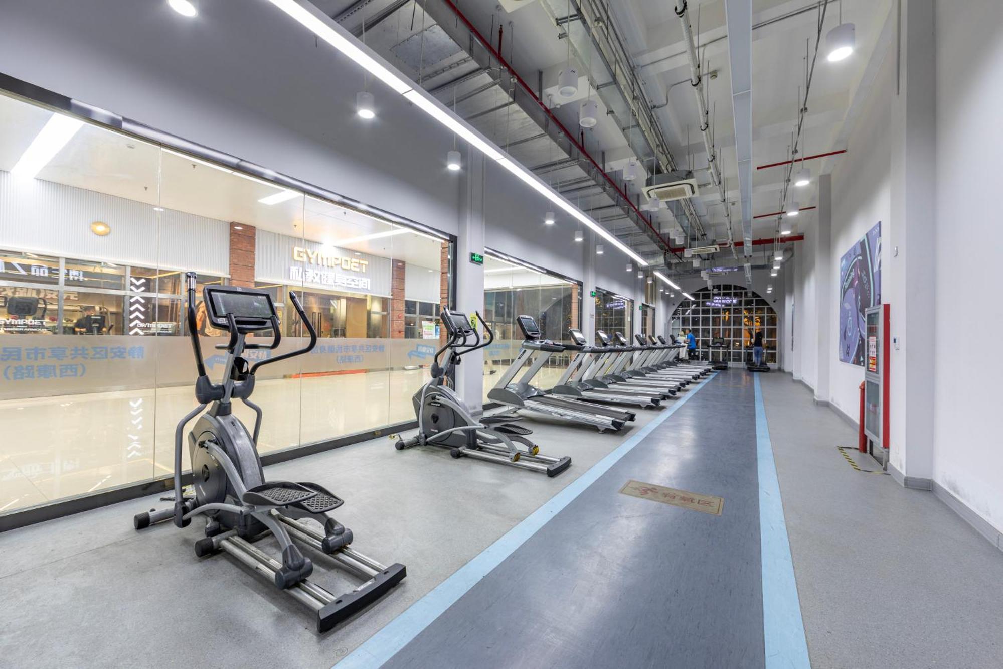 True Go Hotel - Shanghai Jing'An Temple Nanjing West Road Ngoại thất bức ảnh