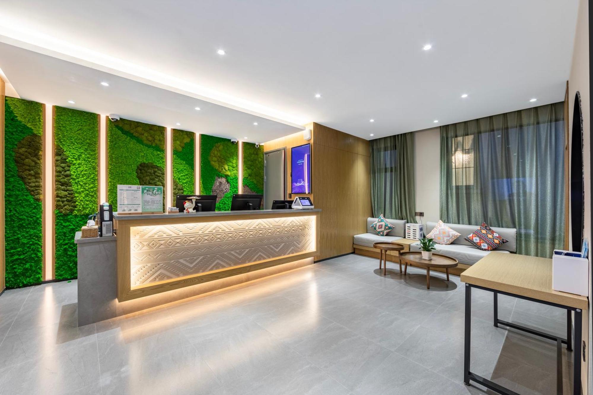 True Go Hotel - Shanghai Jing'An Temple Nanjing West Road Ngoại thất bức ảnh