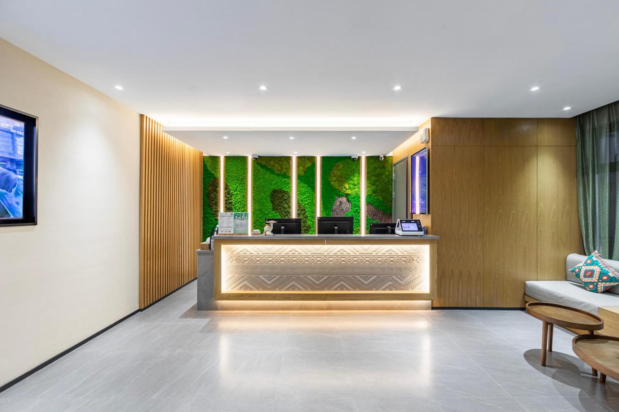 True Go Hotel - Shanghai Jing'An Temple Nanjing West Road Ngoại thất bức ảnh