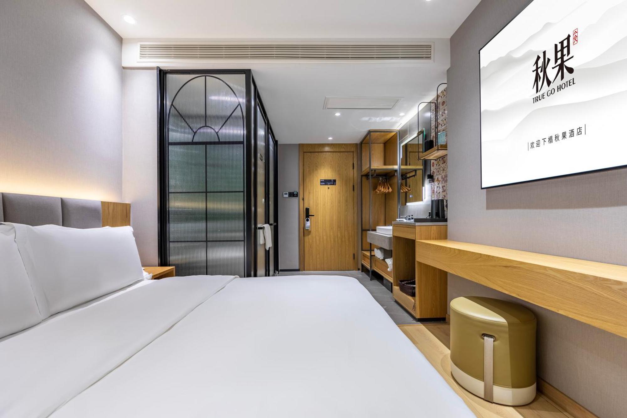 True Go Hotel - Shanghai Jing'An Temple Nanjing West Road Ngoại thất bức ảnh