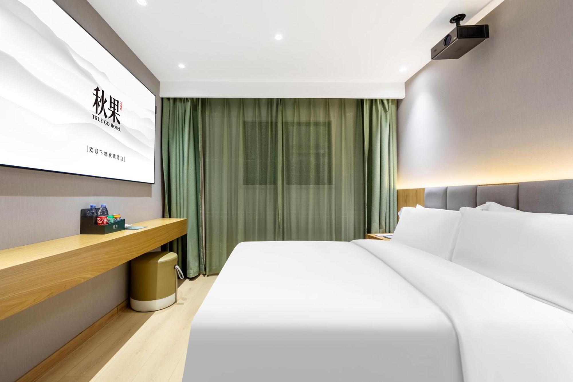 True Go Hotel - Shanghai Jing'An Temple Nanjing West Road Ngoại thất bức ảnh