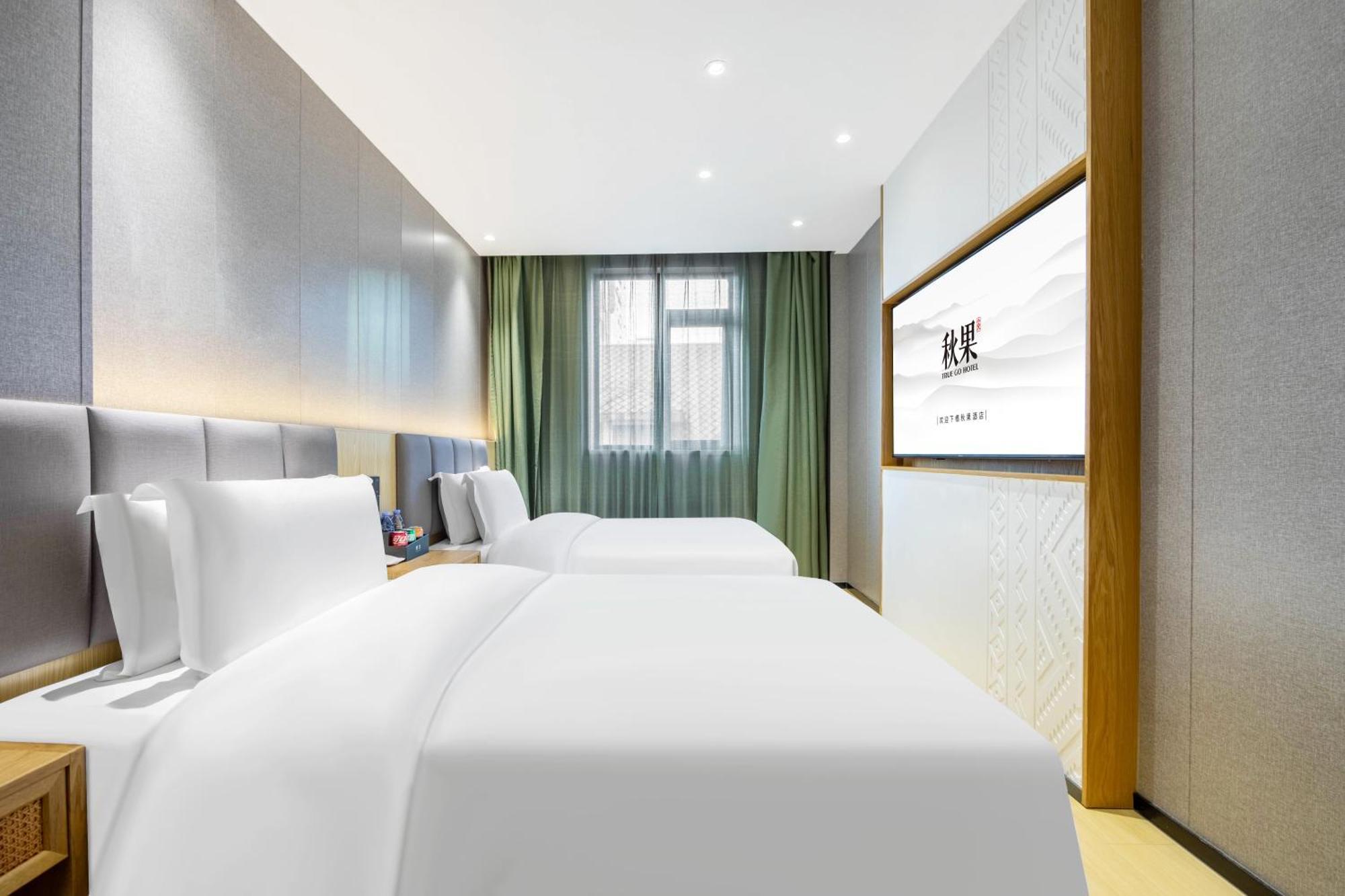 True Go Hotel - Shanghai Jing'An Temple Nanjing West Road Ngoại thất bức ảnh