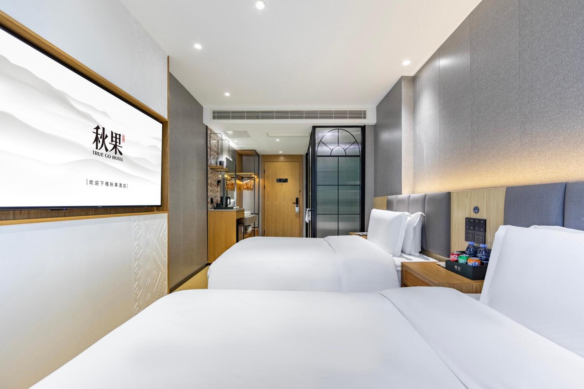 True Go Hotel - Shanghai Jing'An Temple Nanjing West Road Ngoại thất bức ảnh