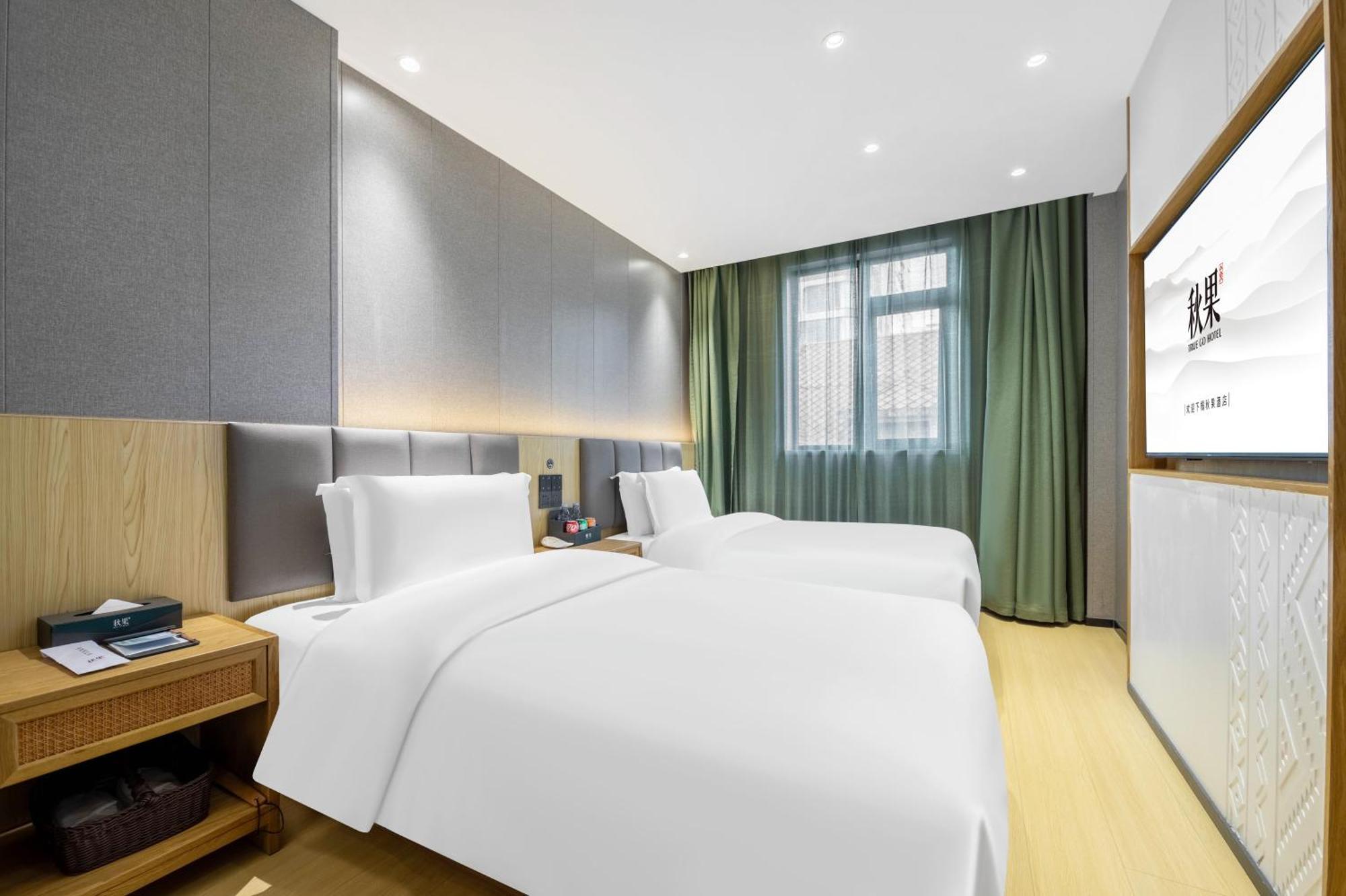 True Go Hotel - Shanghai Jing'An Temple Nanjing West Road Ngoại thất bức ảnh