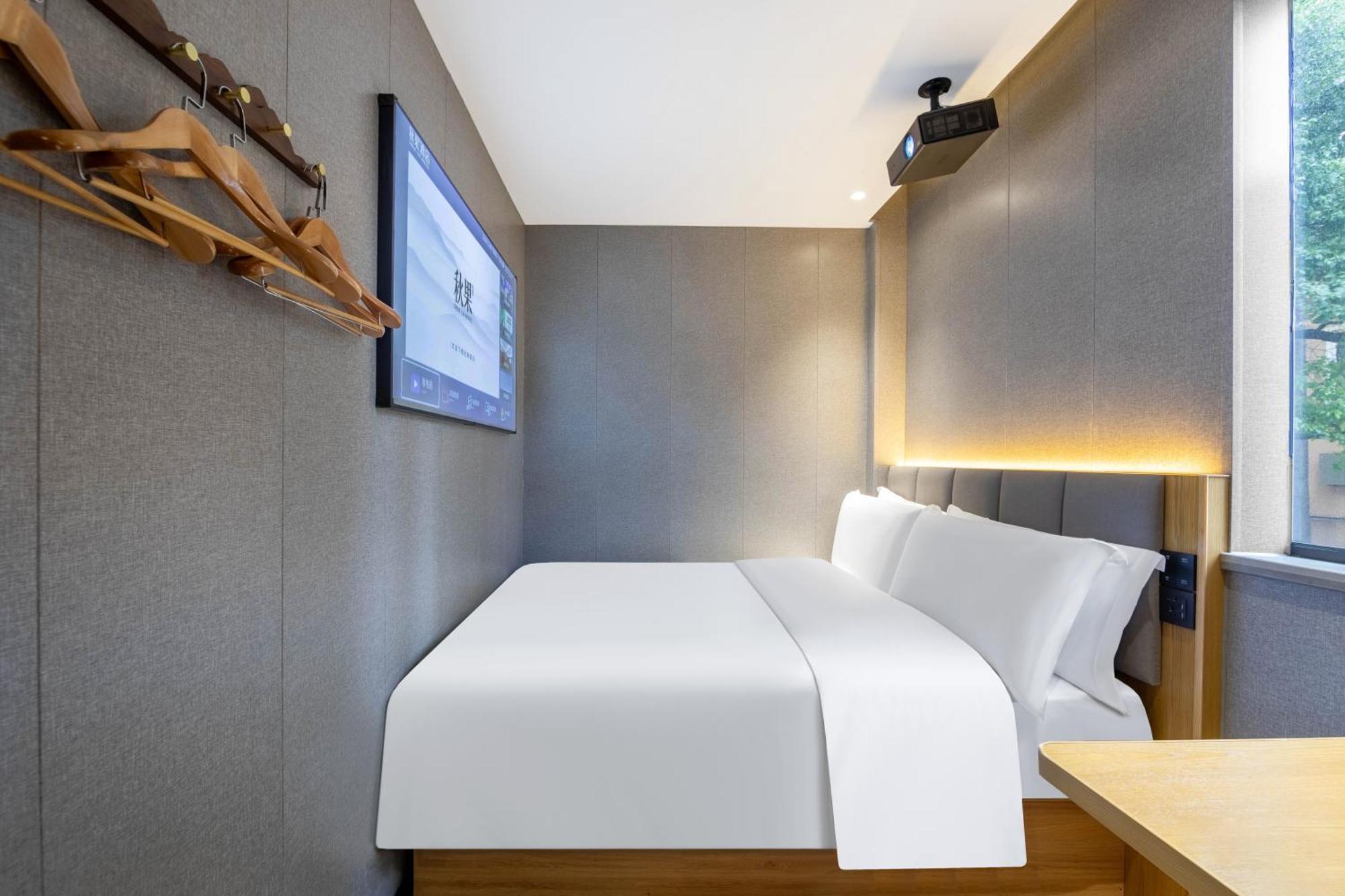True Go Hotel - Shanghai Jing'An Temple Nanjing West Road Ngoại thất bức ảnh