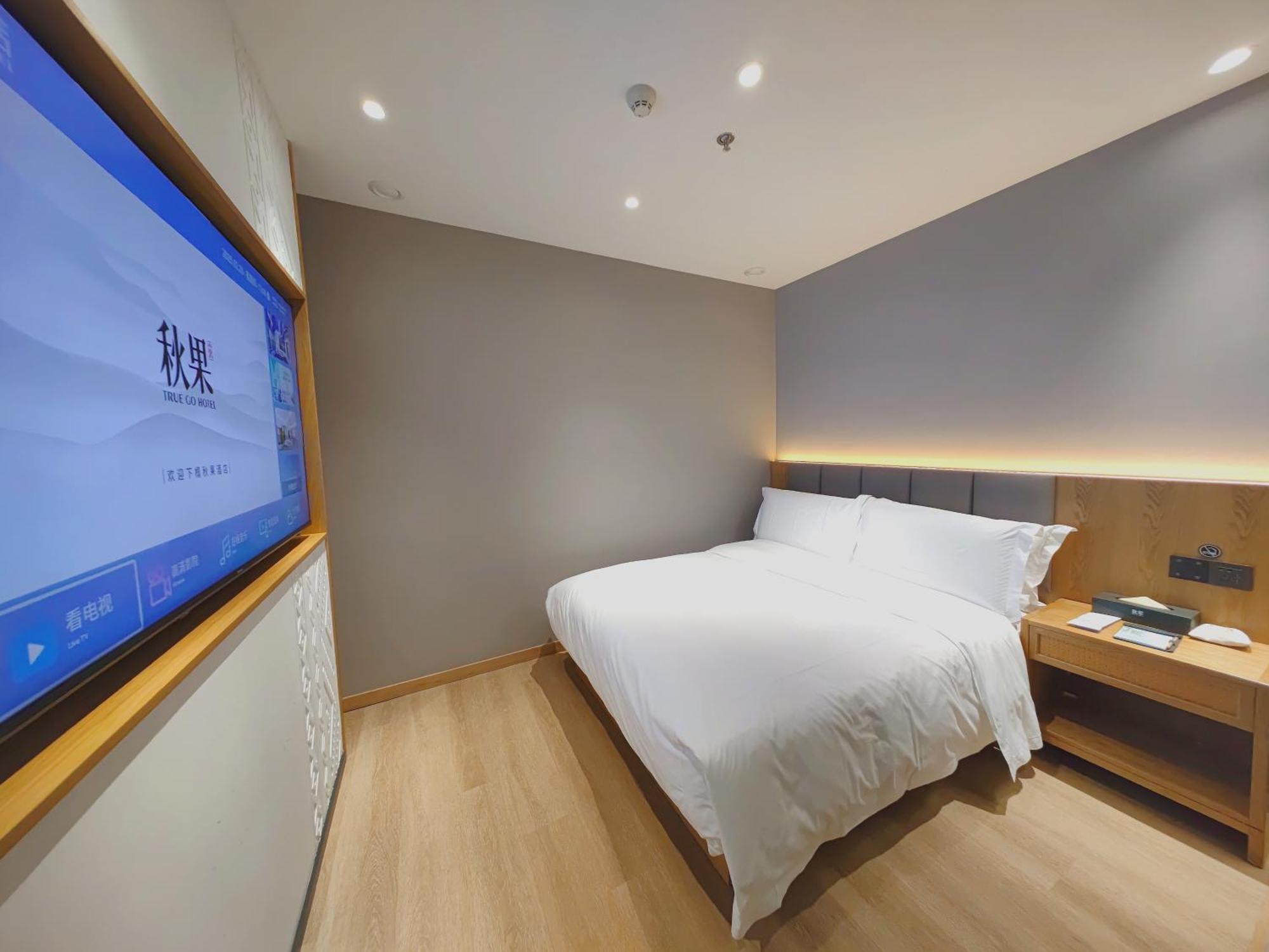 True Go Hotel - Shanghai Jing'An Temple Nanjing West Road Ngoại thất bức ảnh